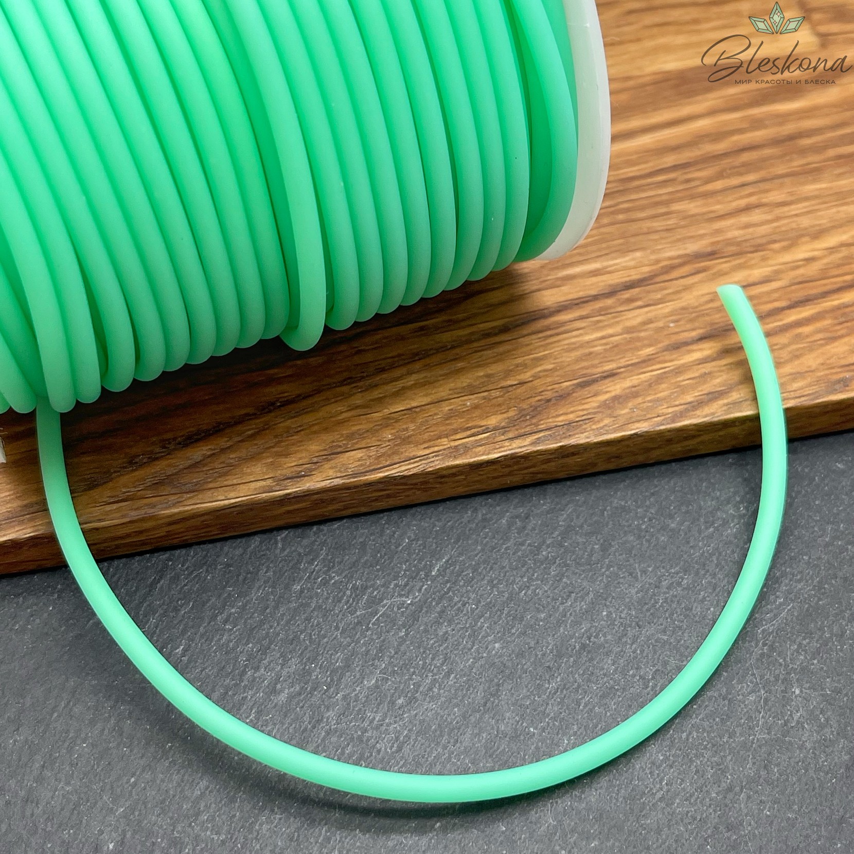 Каучуковый полый шнур, Цвет зеленый 3 мм