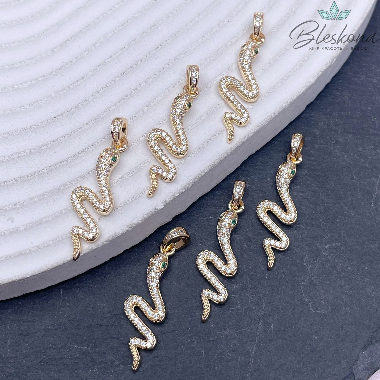 26,5*8,8 мм Цвет золото, Подвеска Змея с цирконами