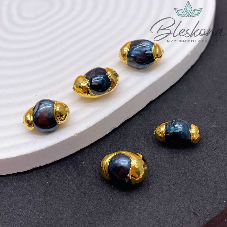 20*12 мм Цвет золото, Бусина черный Жемчуг зауженный овал 