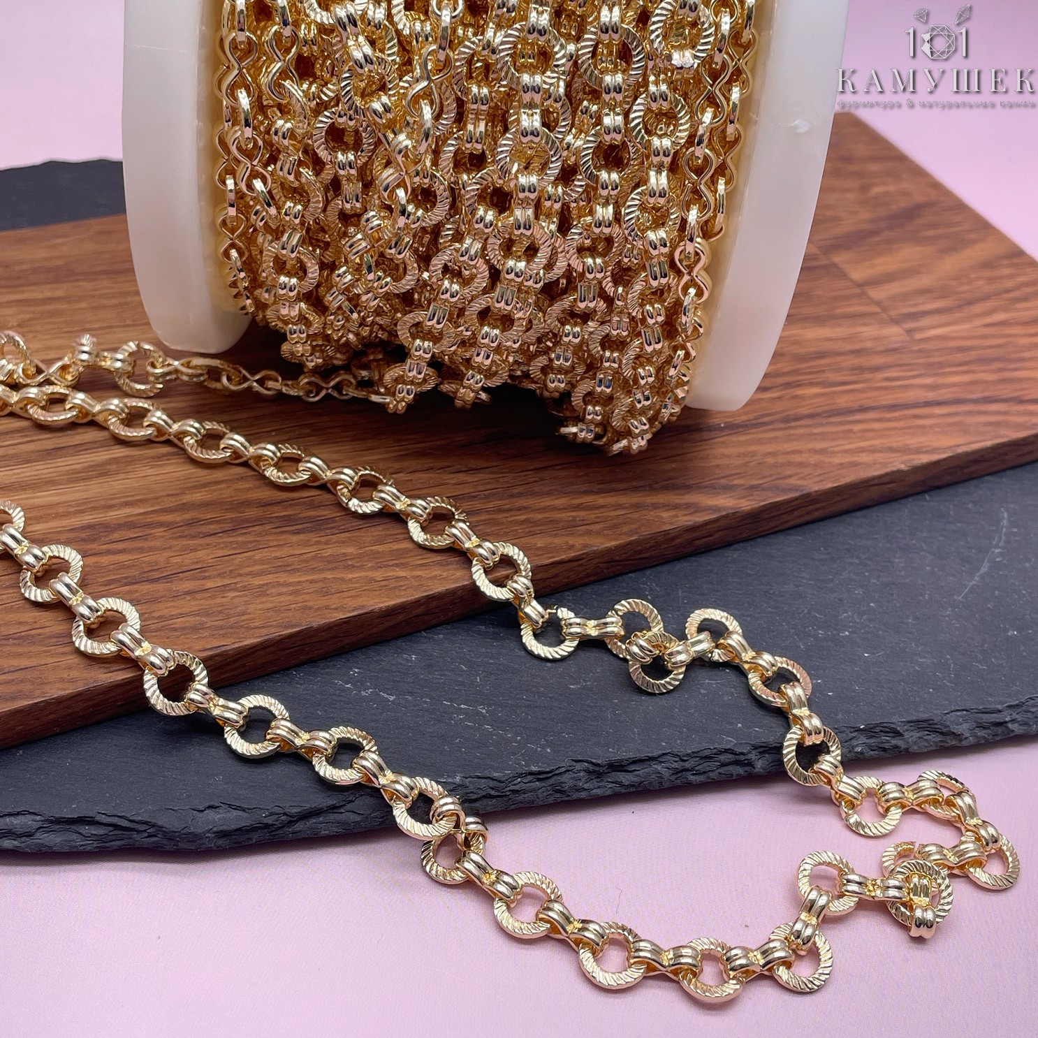 Цепь №40-1 цвет золото 8,5 мм/10*3 мм Люкс