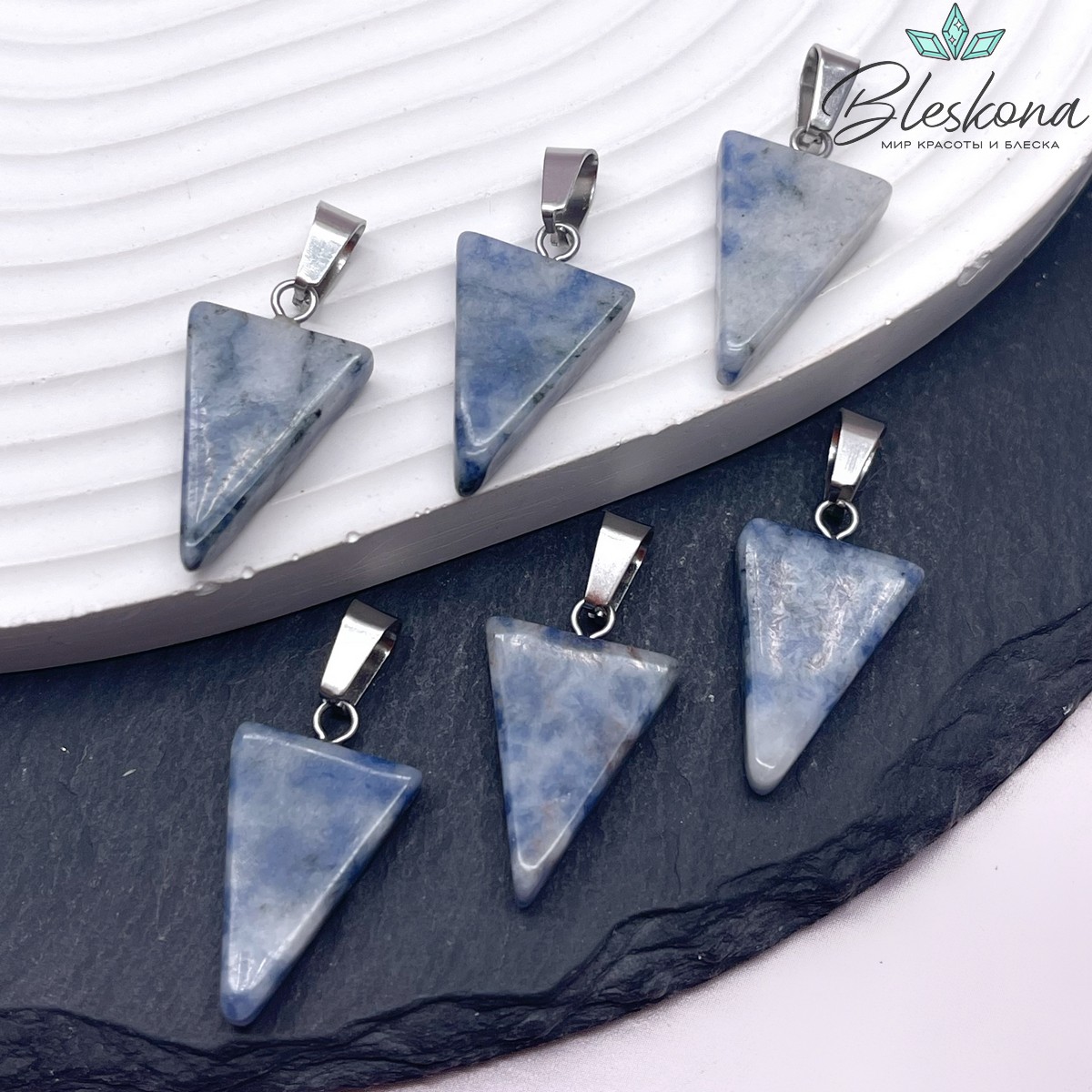 22,5*15 мм Цвет серебро, Подвеска треугольник Яшма синяя пятнистая