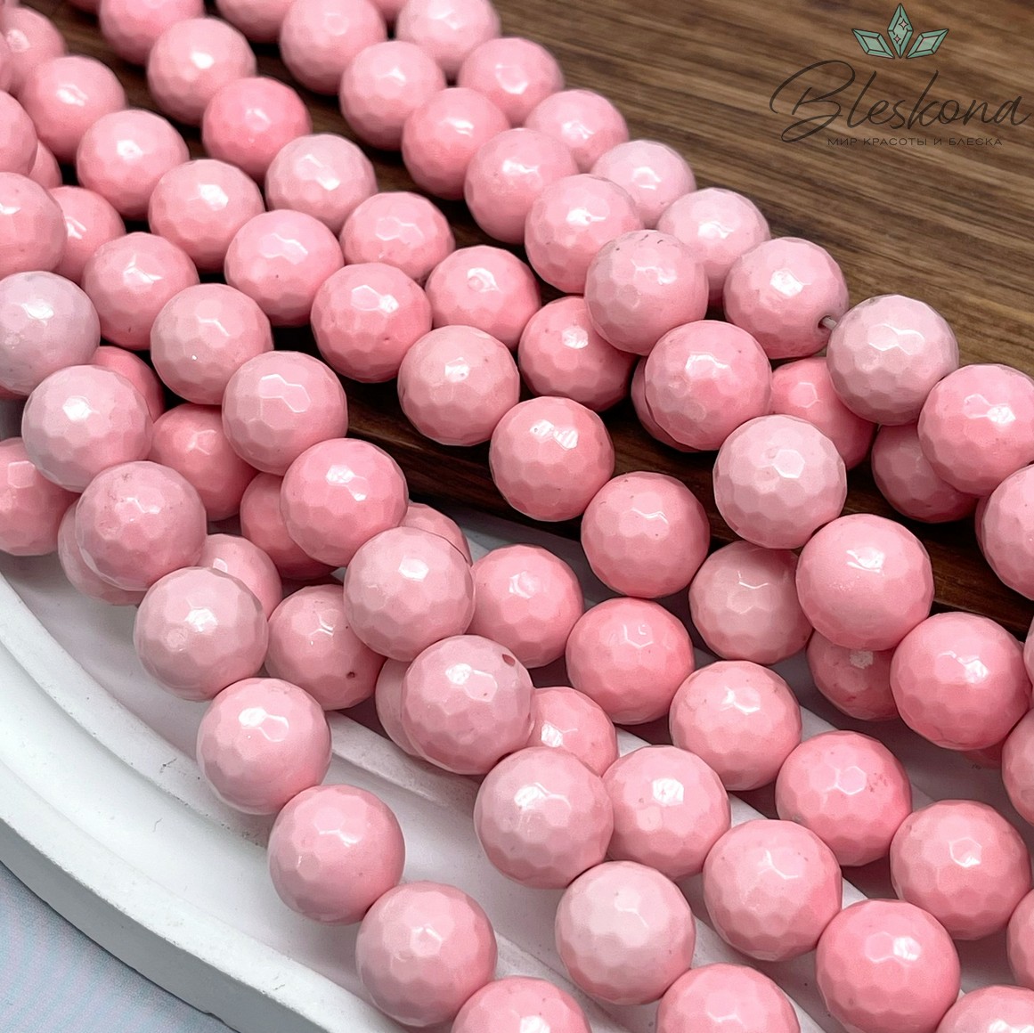 Радужный Агат огранка  розовая ( имитация) 12 мм