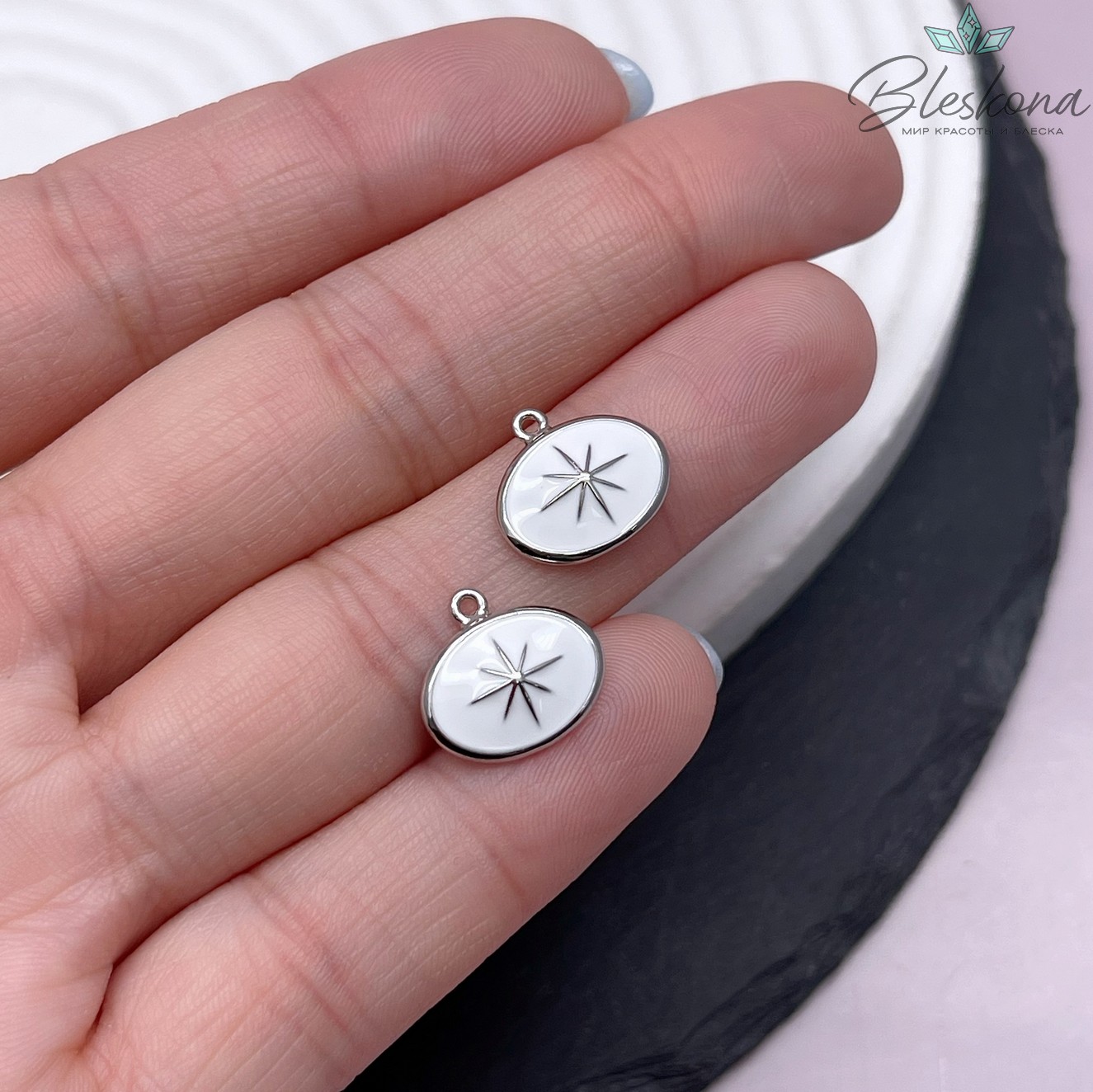 Подвеска Северная Звезда белая эмаль, цвет серебро 12,2*13,2мм