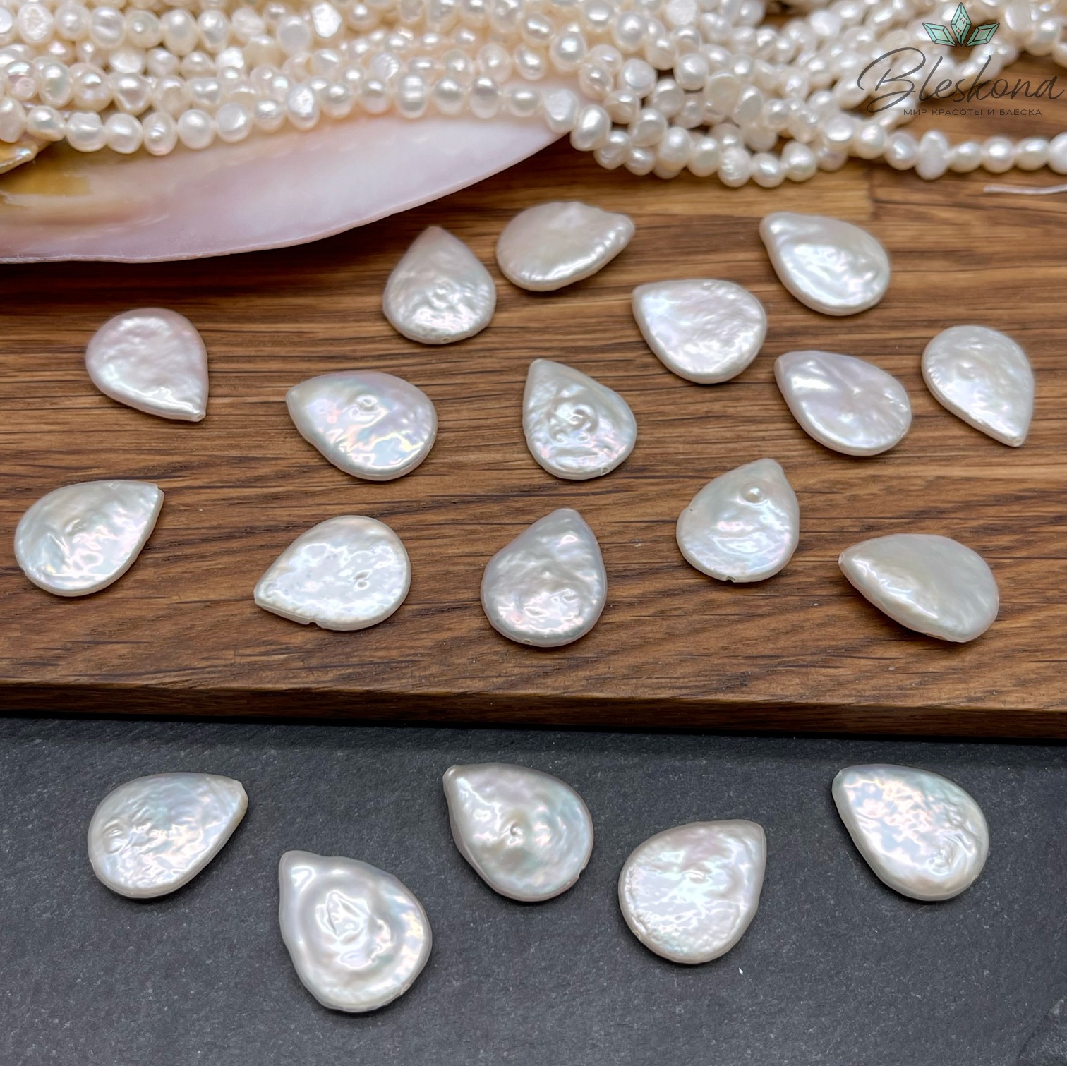 Жемчуг Барокко белый капля штучно ~ 18-14 мм 