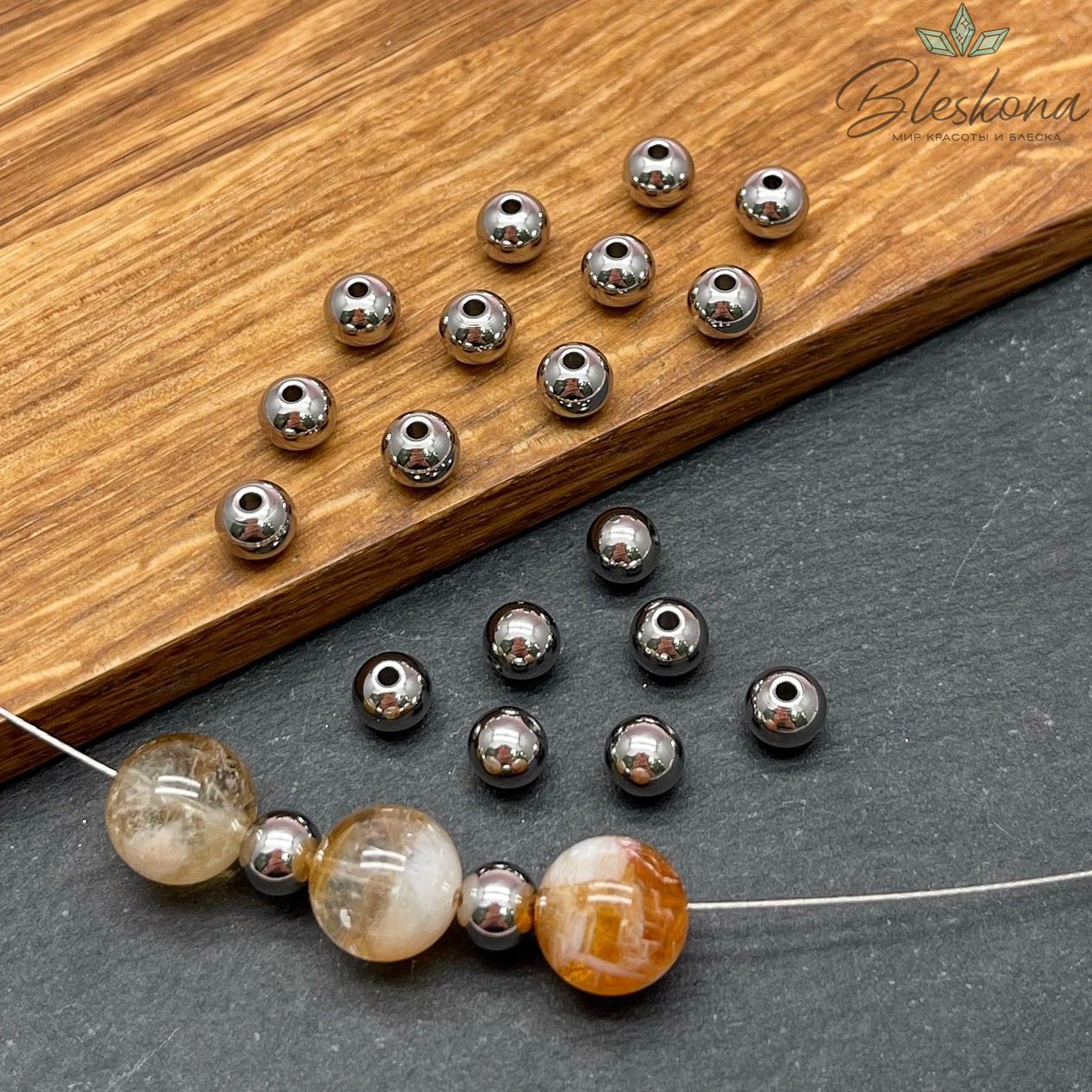 Бусина сталь круглая гладкая, цвет серебро 6 мм уп.10 шт