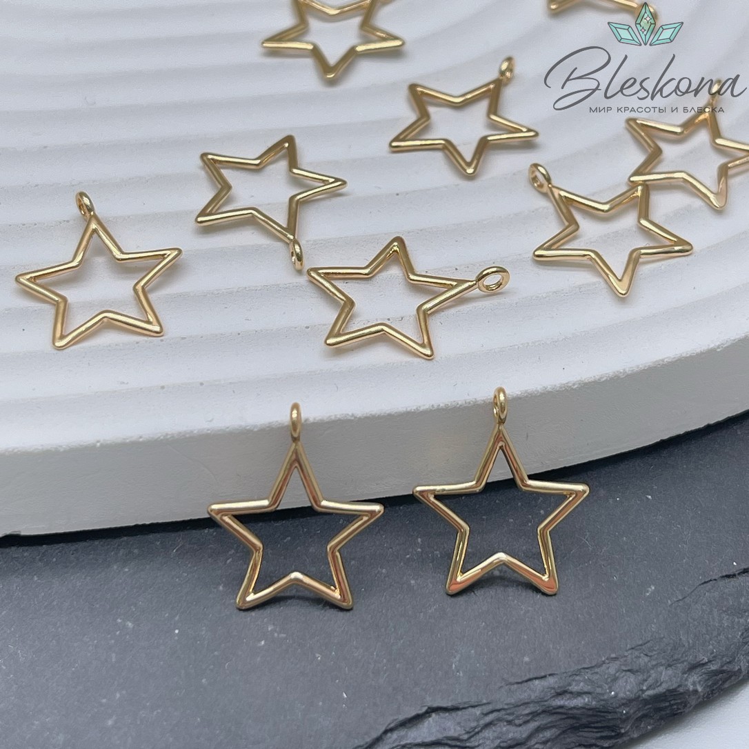 13,5*16 мм Цвет золото, Подвеска звезда контур