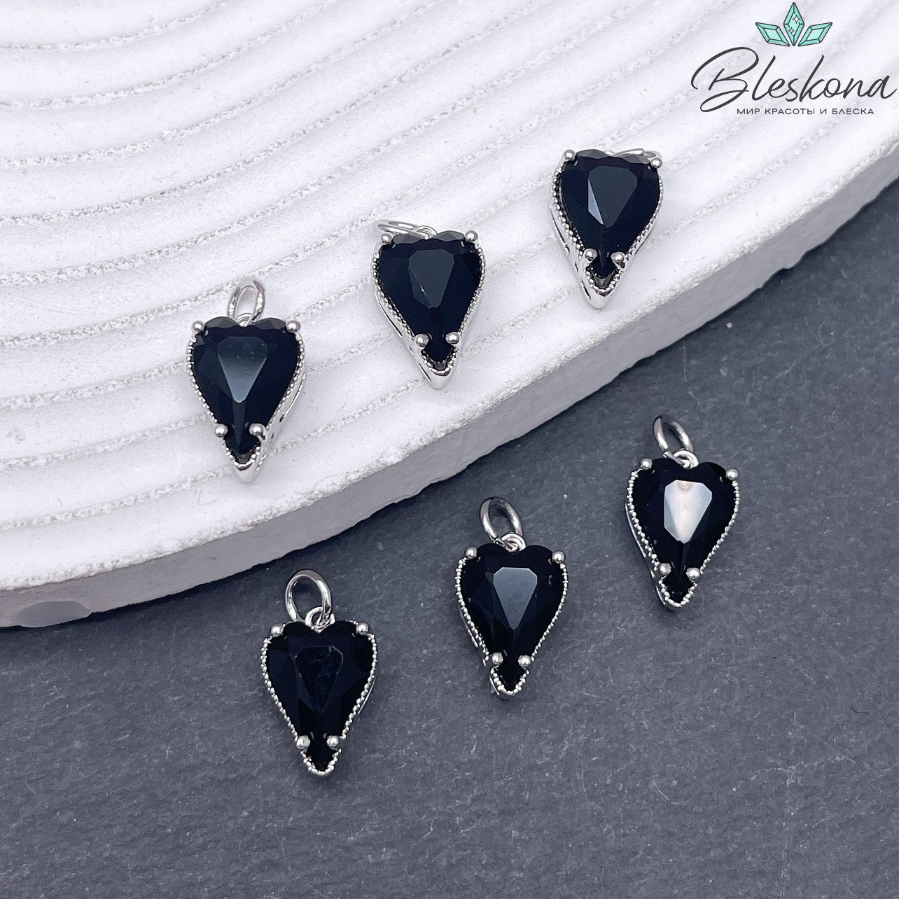 13,5*9 мм Цвет серебро, Подвеска Сердце черное стекло