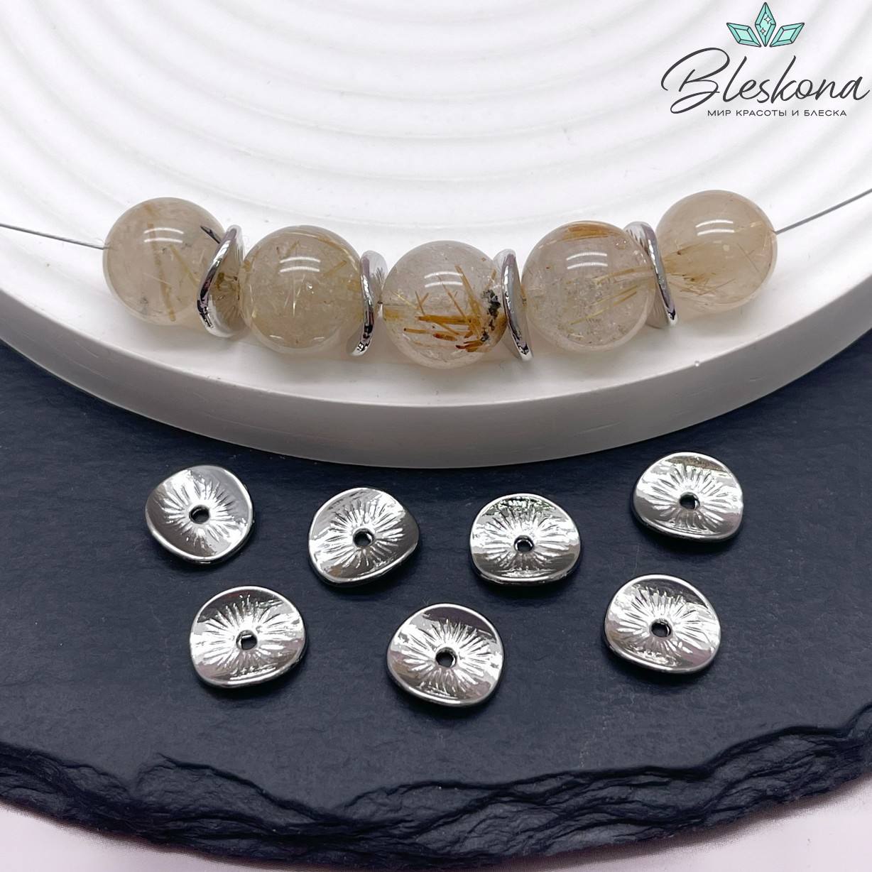 10*9 мм Цвет серебро, Бусина-разделитель Волна полоски уп.10 шт. 