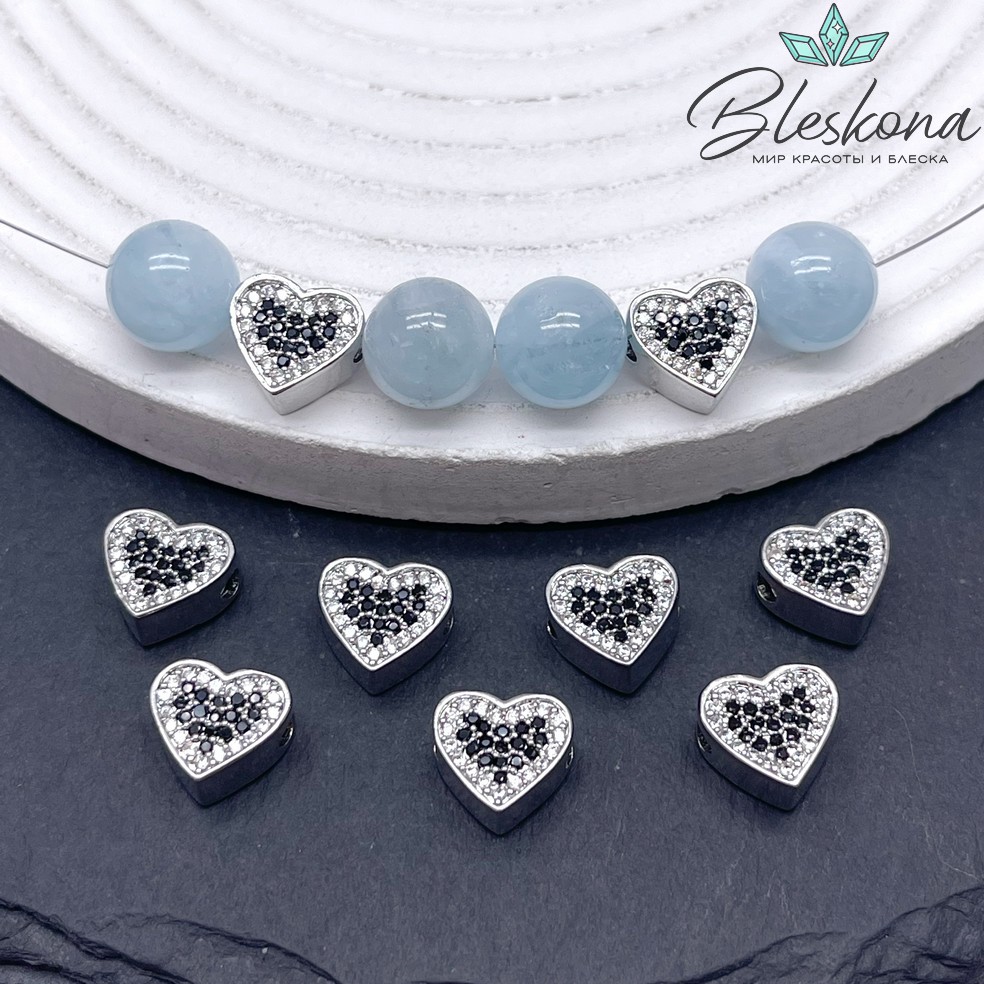 9,5*10,5мм, Цвет серебро, Бусина сердце черные белые цирконы
