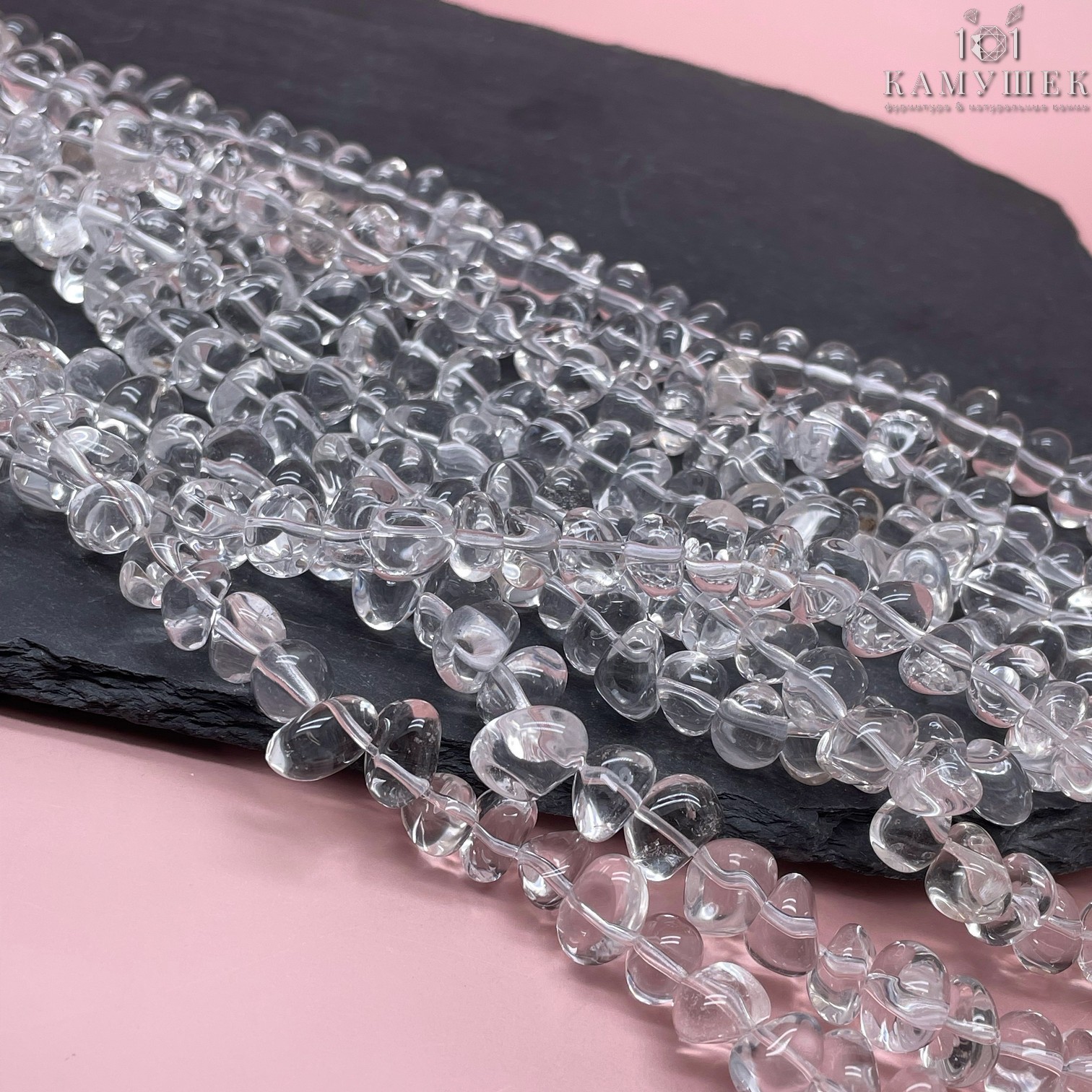 Горный хрусталь фриформ 11-13 мм