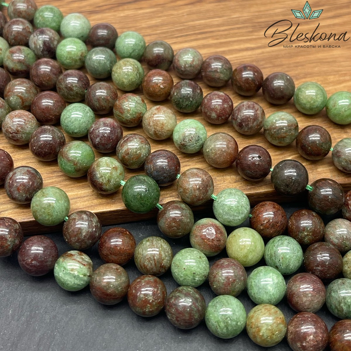 Кварцит коричнево-зеленый (облагороженный) 10 мм