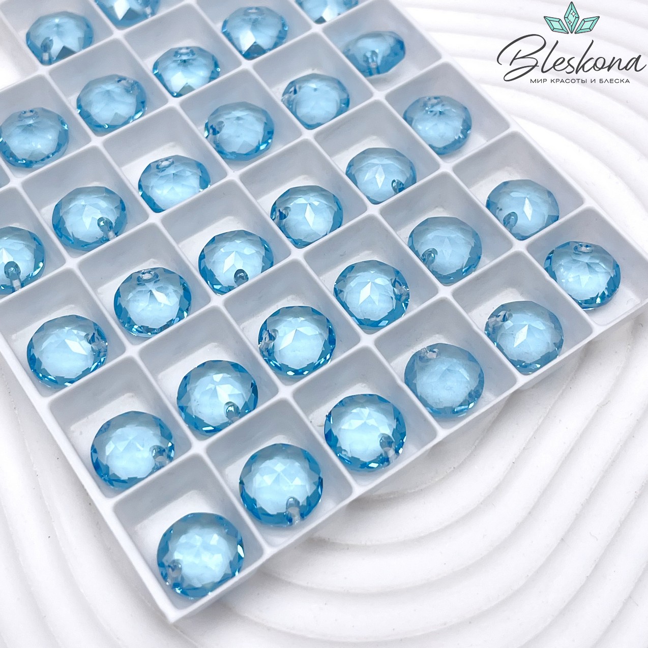 6430 Classiс Cut 10мм Aquamarine (202)