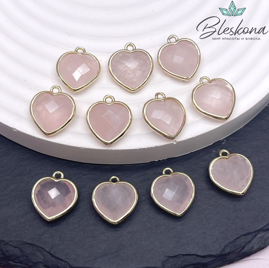13*15мм,Цвет золото,Подвеска Сердце Розовый кварц огранка