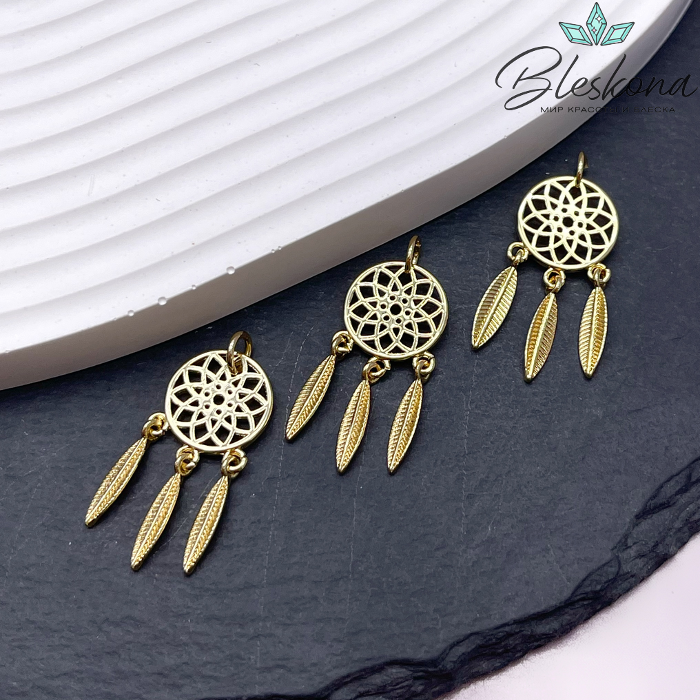 28*12 мм Цвет золото, Подвеска Ловец снов