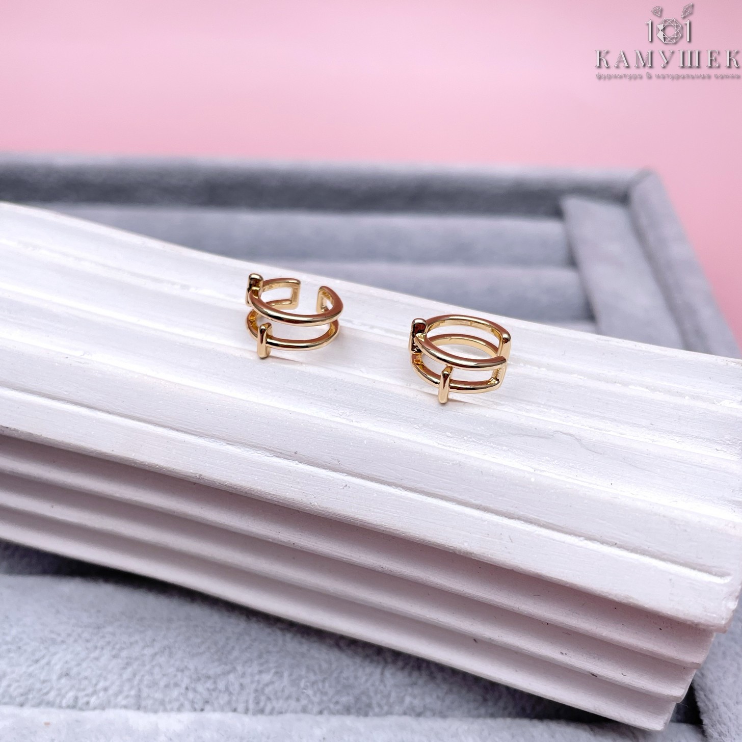 Кафф 2 ряда ,цвет серебро 11мм 