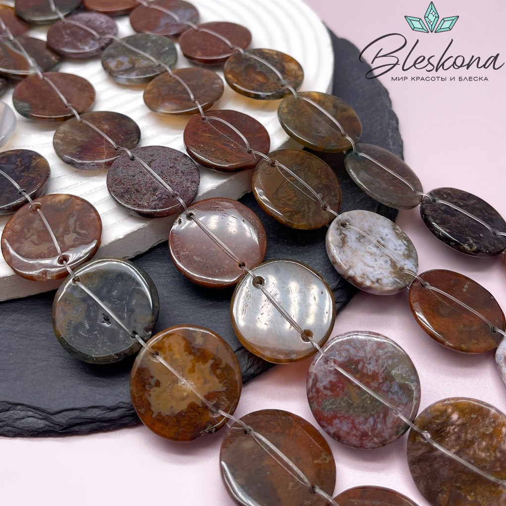 Агат индийский круг 25 мм