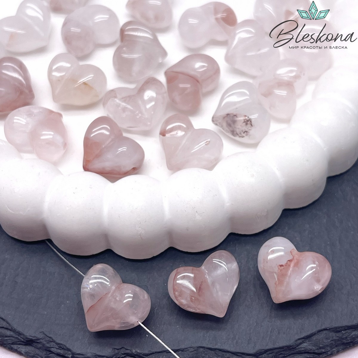 Бусина Сердце Розовый Кварц с включениями 16*12 мм штучно