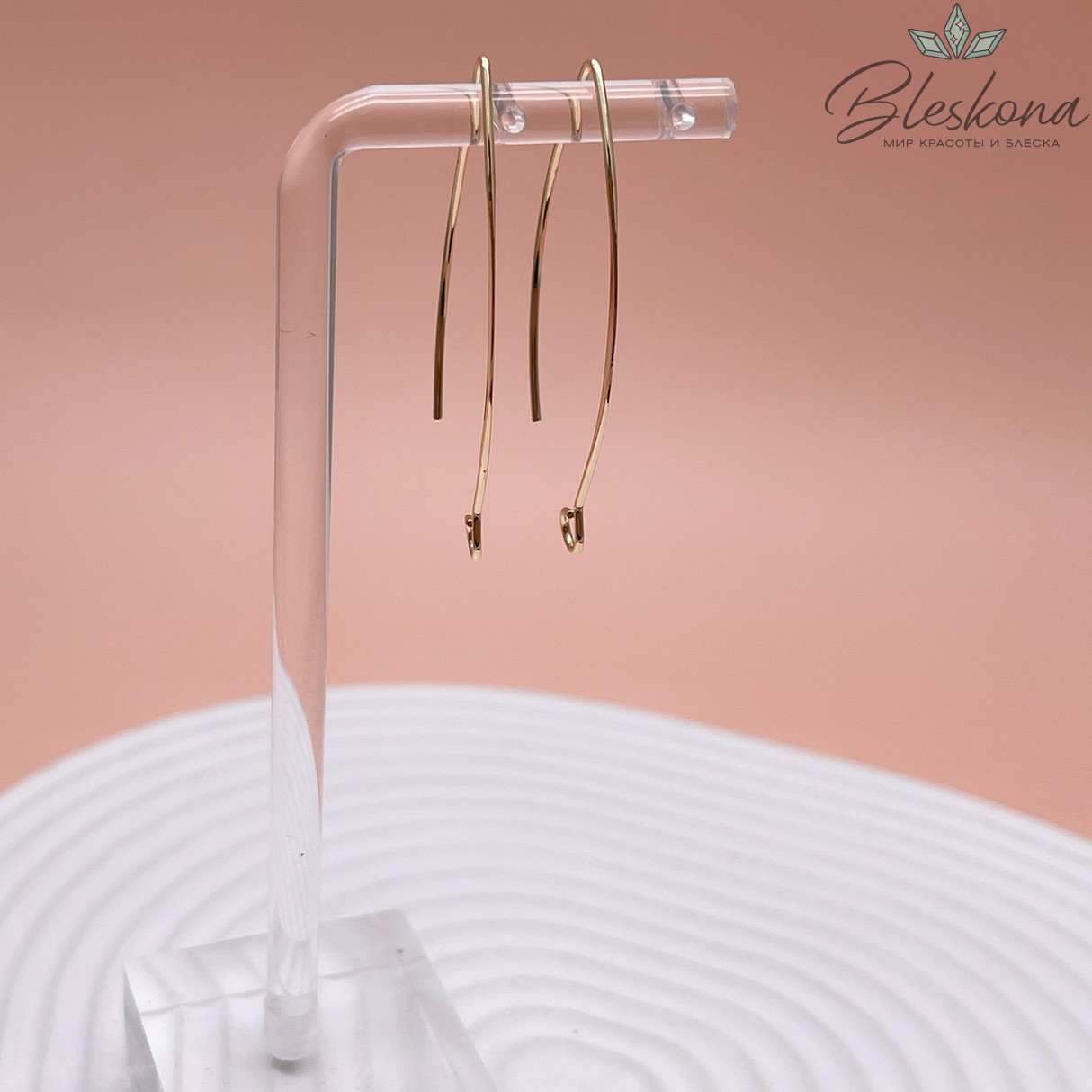 45,5 мм Цвет золото, Швензы Протяжки жесткие 