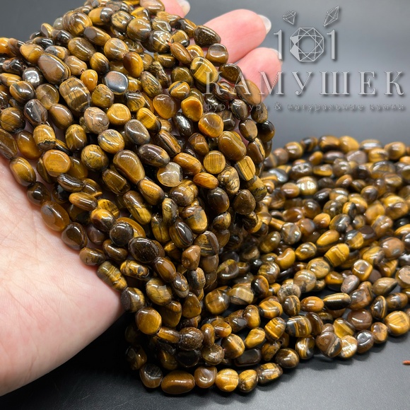 Тигровый глаз галтовка (6-8)*(5-6) мм