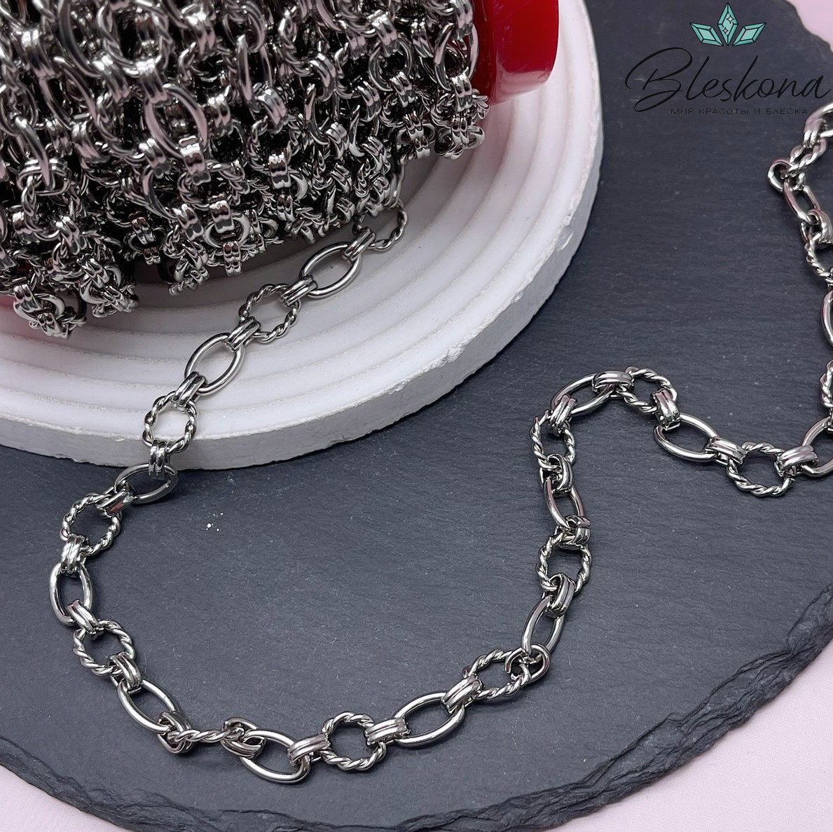 Цепь №136-6 цвет серебро 11,5*7,3 мм /10,7*8,6 мм