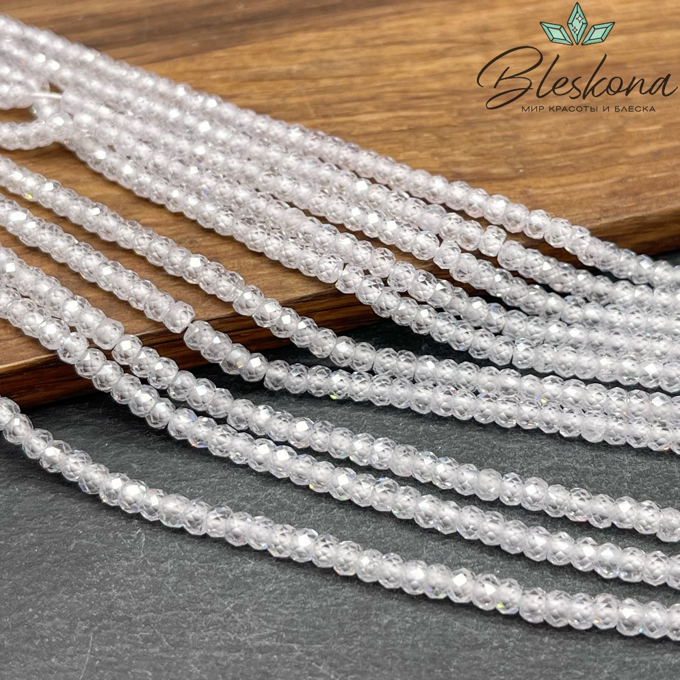 2,2*3 мм Циркон огранка белый, рондель  (кубический цирконий, фианит) 