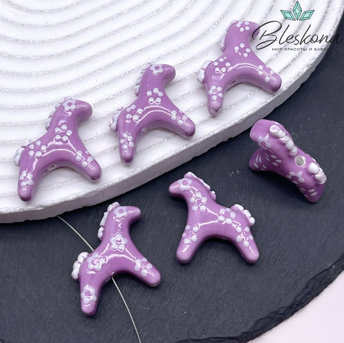 22*27 мм Керамика бусина Дымковская лошадка фиолетовая