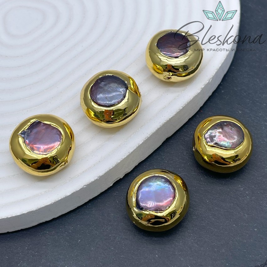 22 мм Цвет золото, Бусина  Жемчуг хамелеон