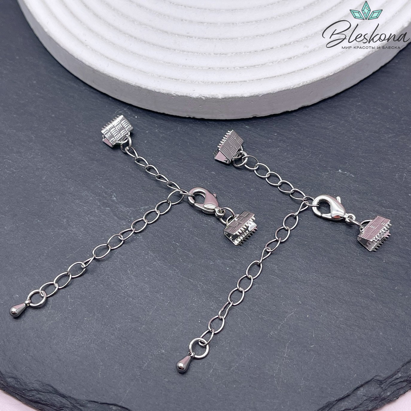 12 мм Цвет серебро, Замок с концевиками-зажимами для шнурка