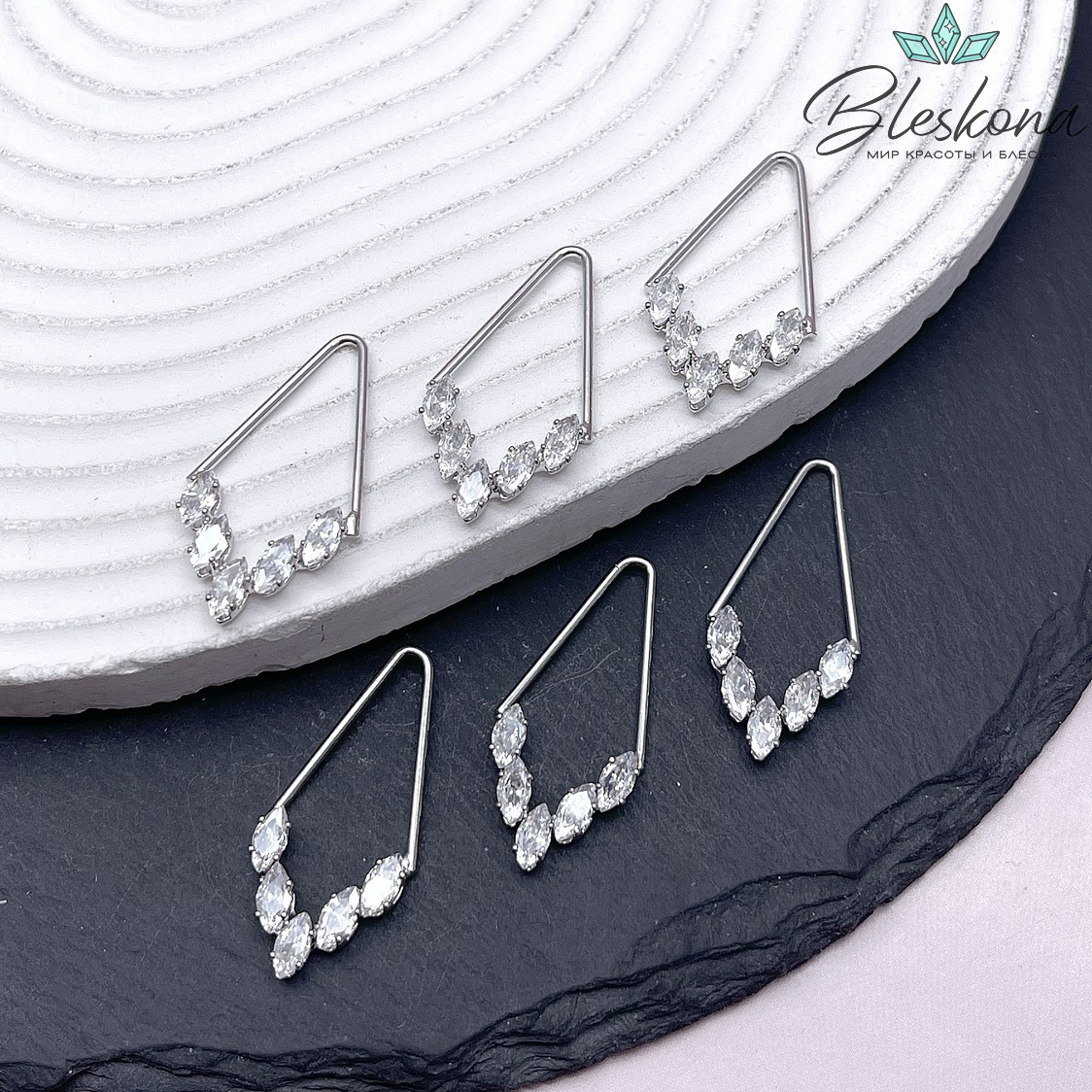 31*16,5 мм Цвет серебро, Подвеска ромб цирконы 
