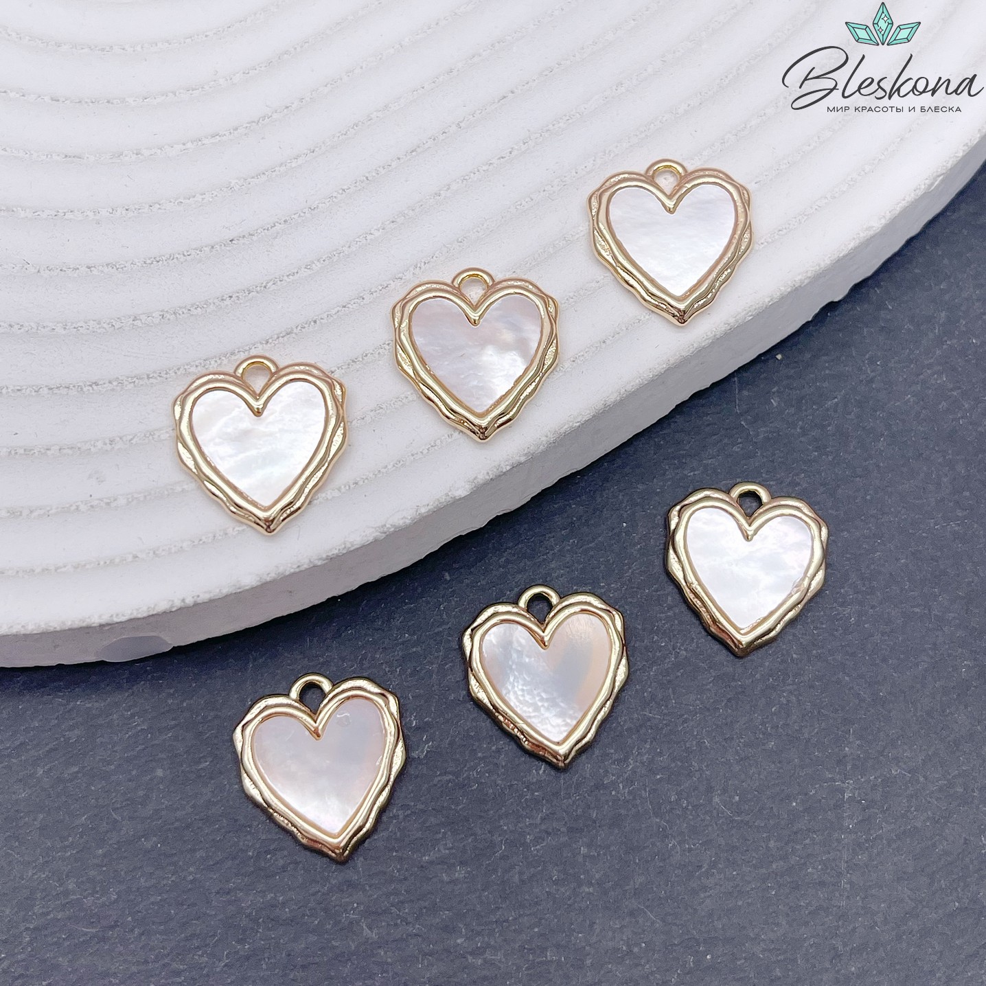 16*14 мм Цвет золото, Подвеска Сердце перламутр