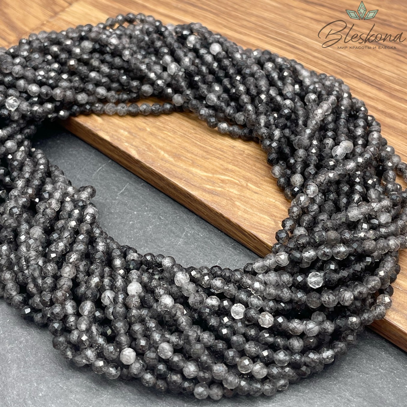 Кварц Турмалиновый алмазная огранка №3 3,5 мм