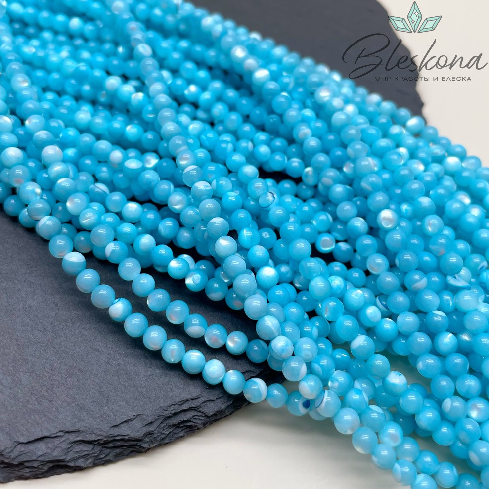 Перламутр голубой 4 мм