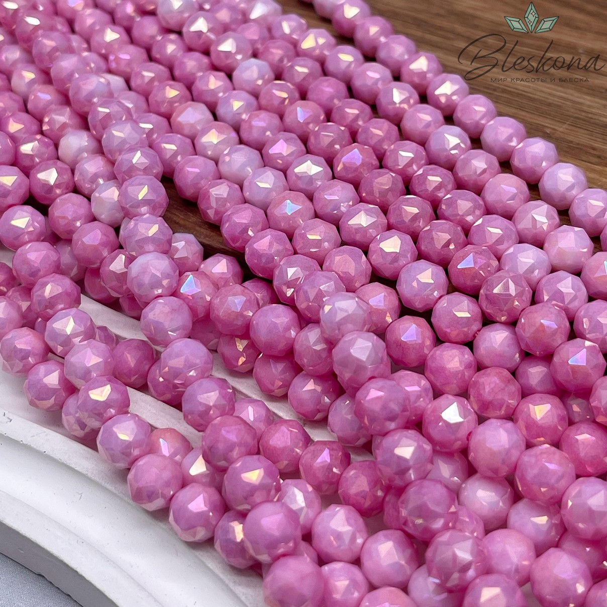 Стекло Lux  розовое огранка острая 8 мм