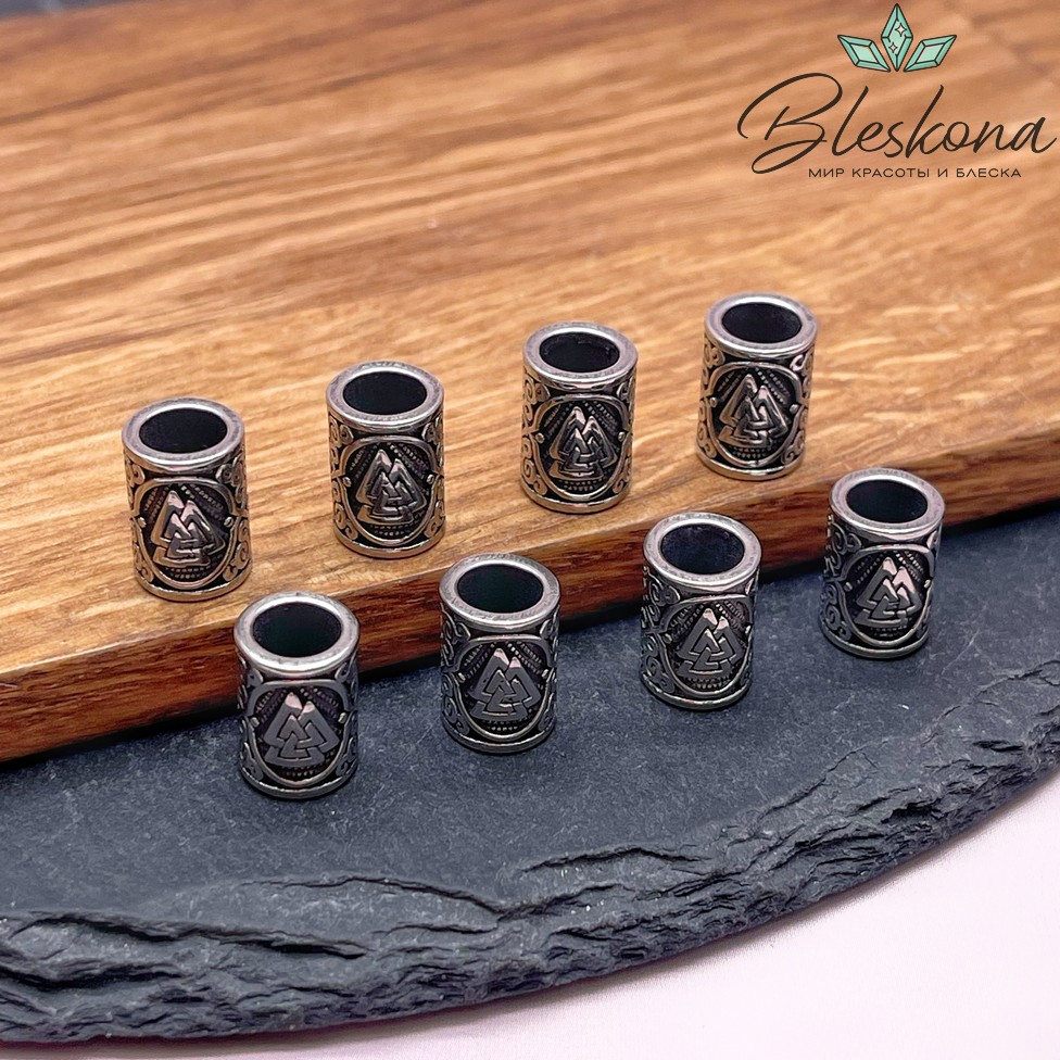 Руна Валькнут, цвет серебро 8,8*12 мм 