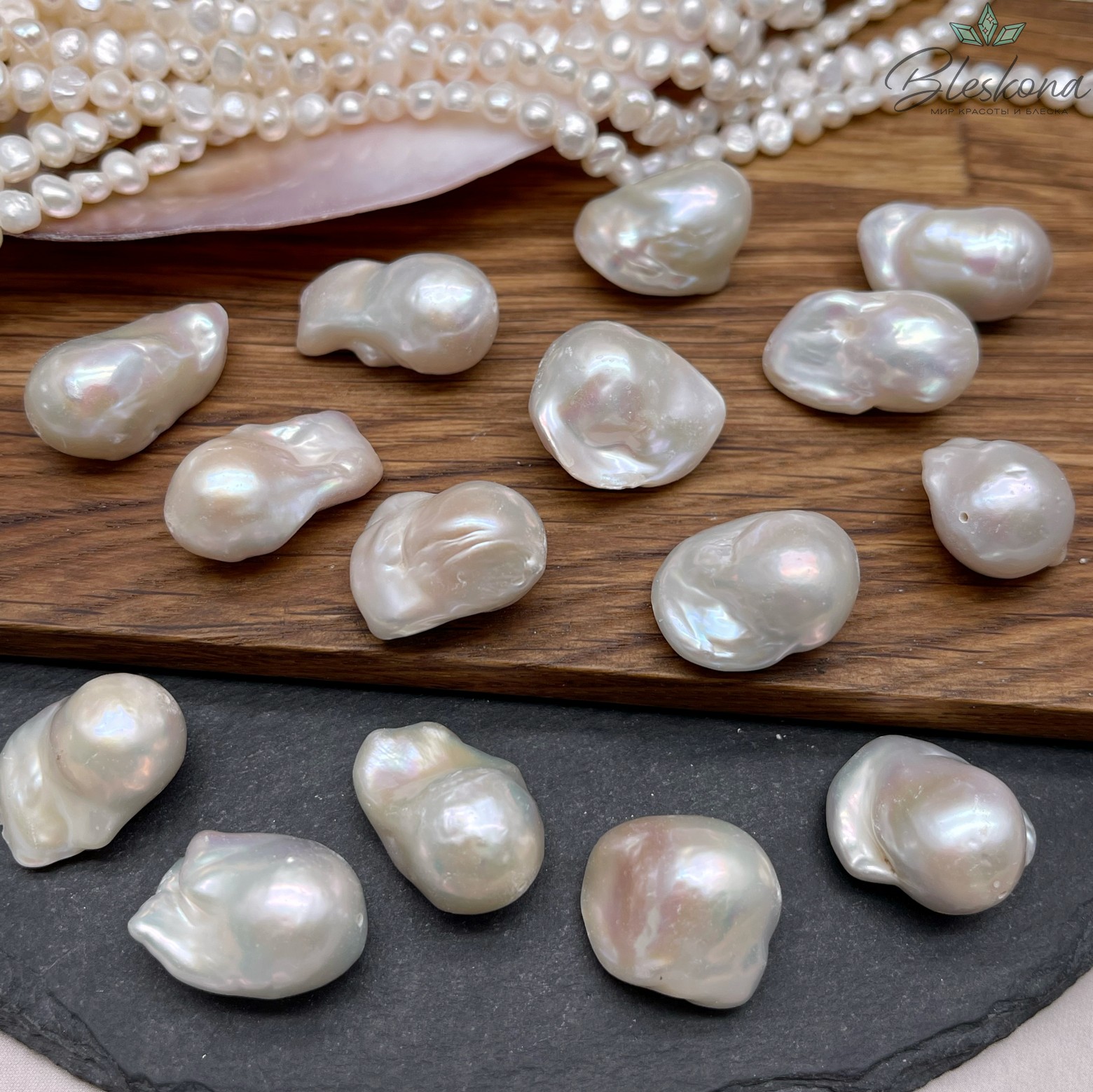 Жемчуг Барокко крупный белый штучно ~ (19-21)*(14-17) мм 