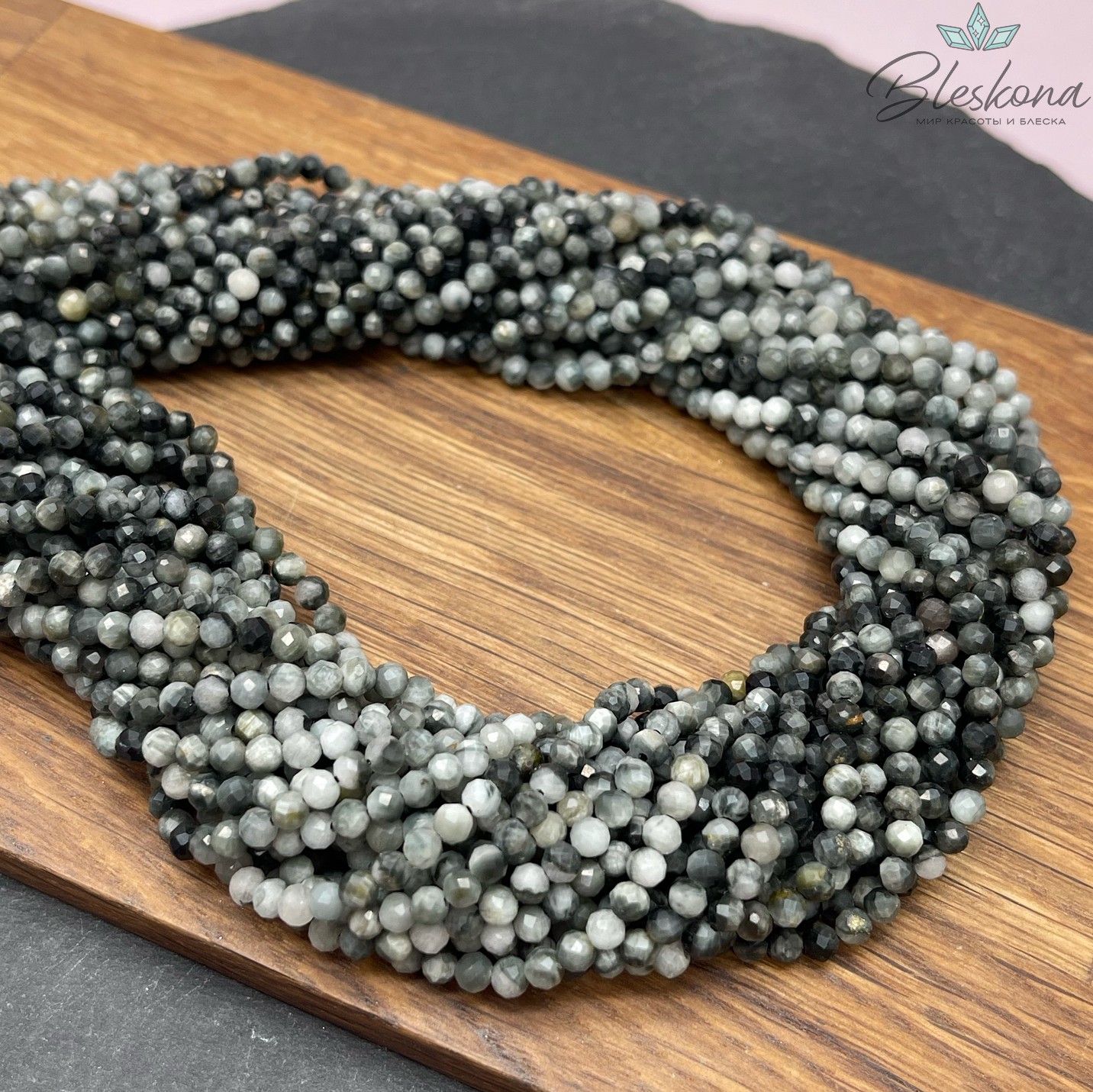 Орлиный глаз алмазная огранка 3,5 мм