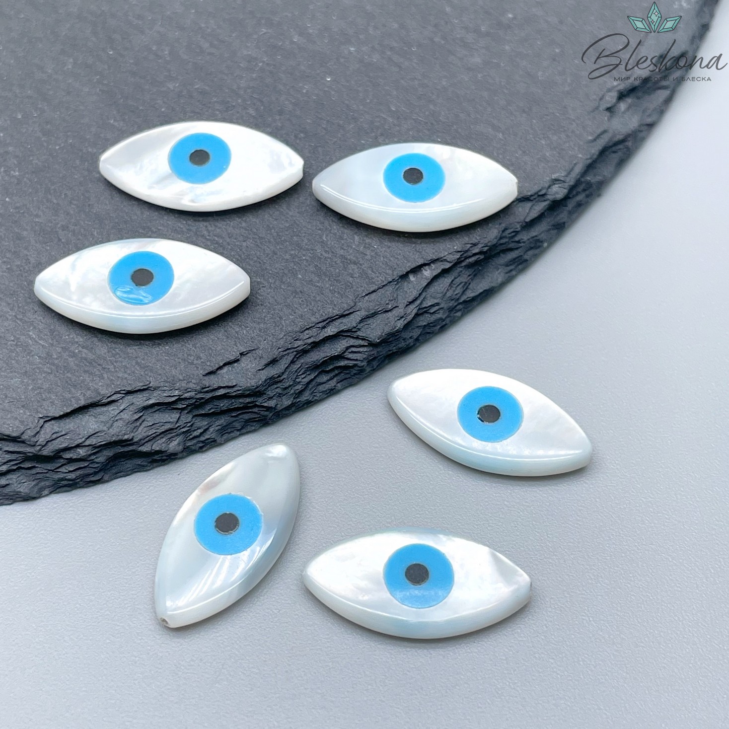 19,5*10 мм Бусина Глаз уп.3 шт.