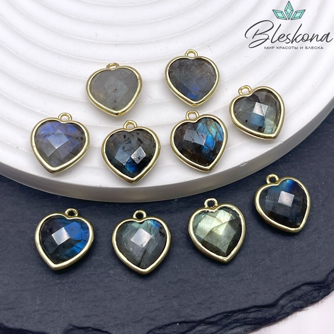 13*15мм,Цвет золото,Подвеска Сердце Лабрадор огранка