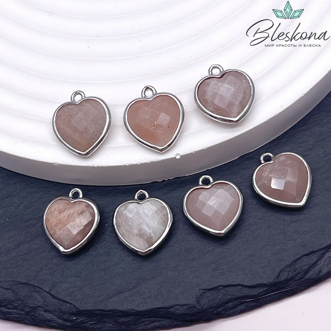 13*15мм,Цвет серебро,Подвеска Сердце Солнечный камень огранка