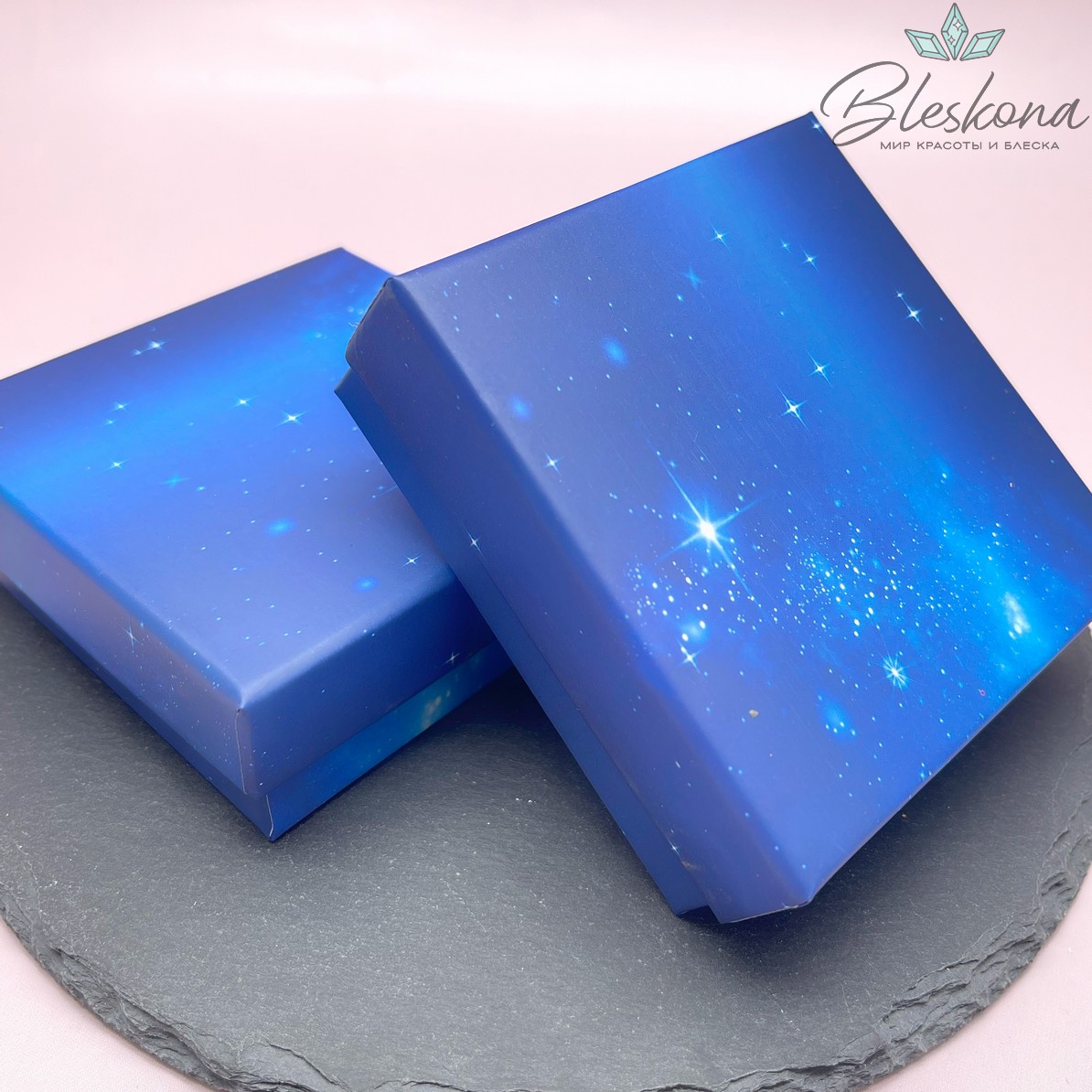 Коробка Синий космос черная подложка 9*9*3 см АКЦИЯ