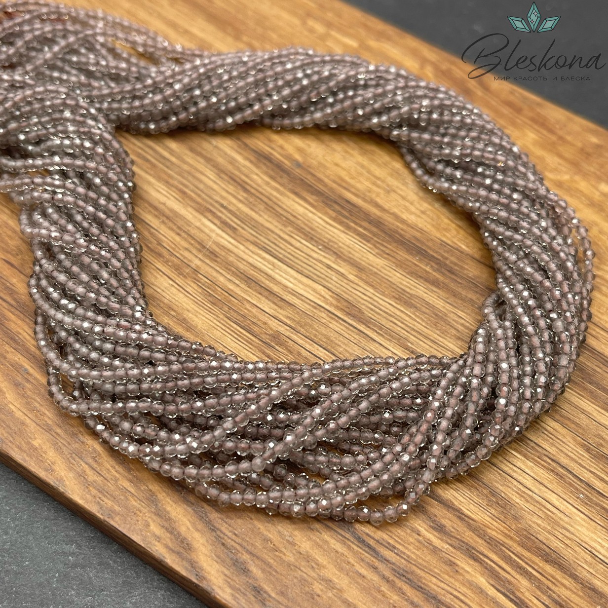 Раухтопаз алмазная огранка 2 мм