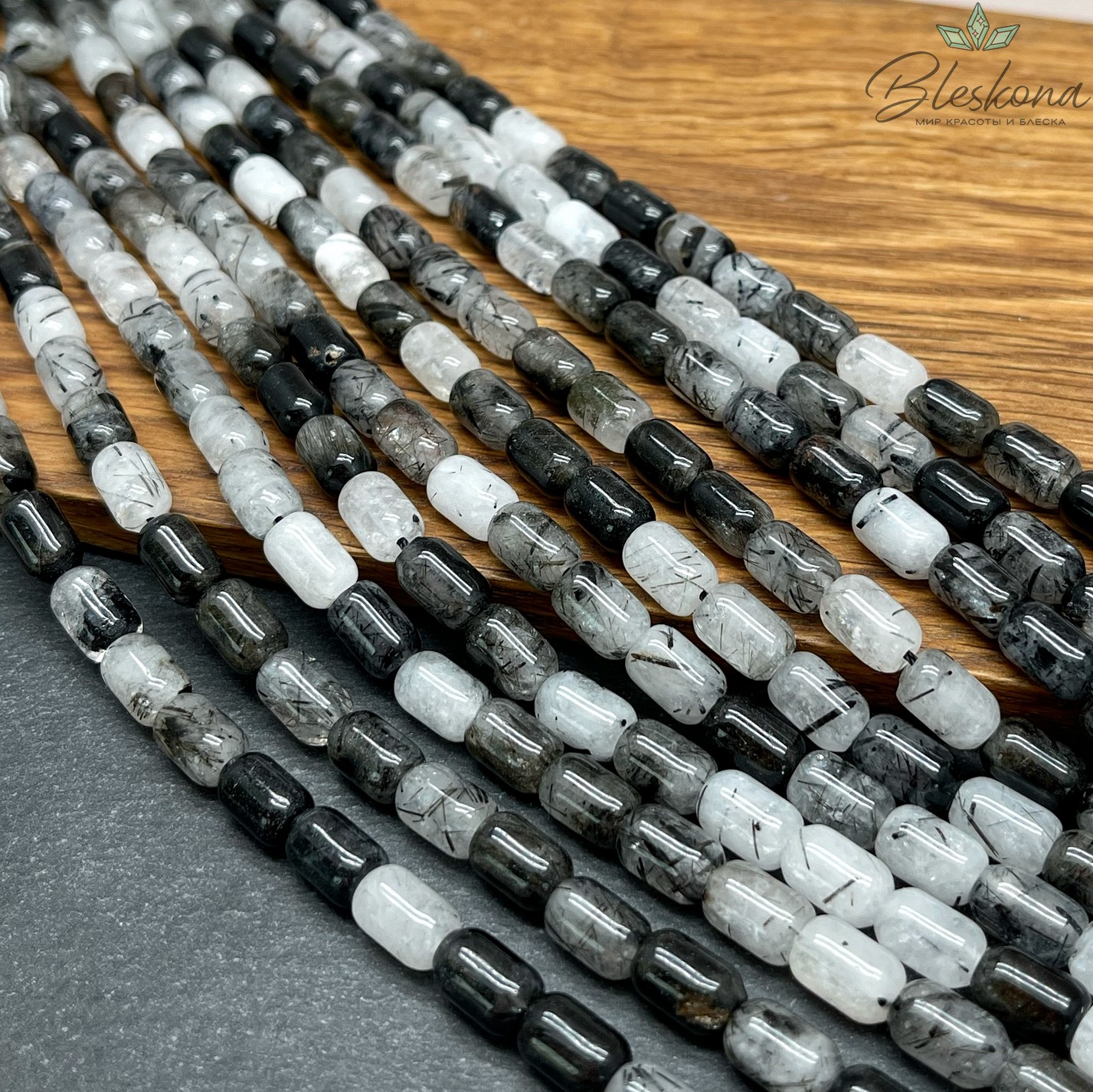 Кварц турмалиновый бочата 6*9 мм