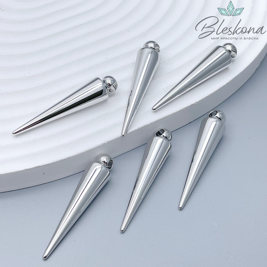 36*8 мм Цвет серебро, Подвеска шип 