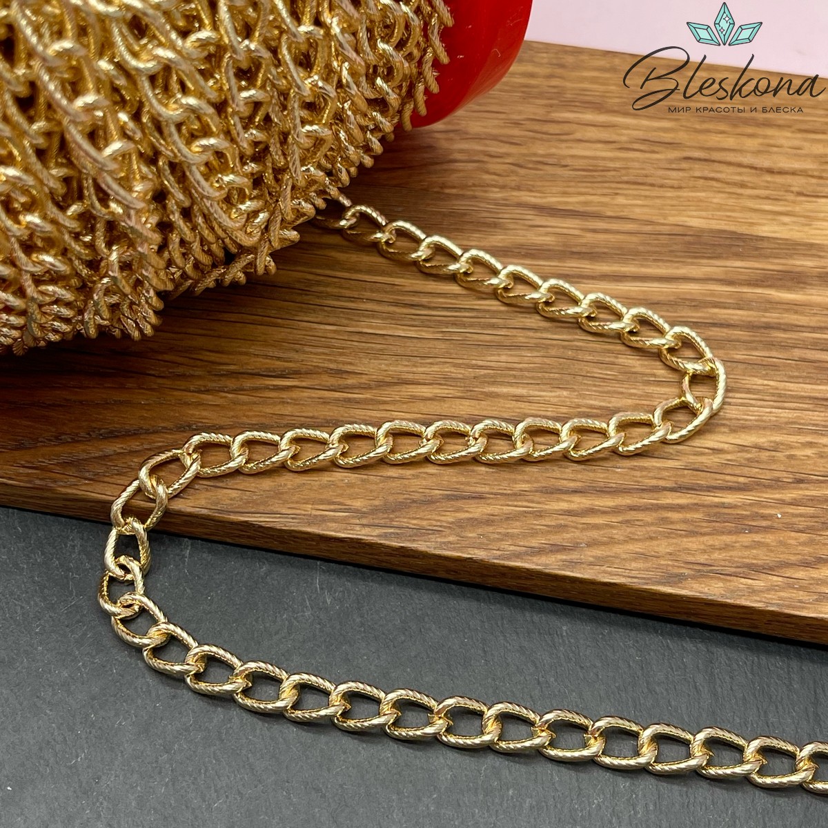 Цепь №61-1 цвет золото 10,5*7,3 мм