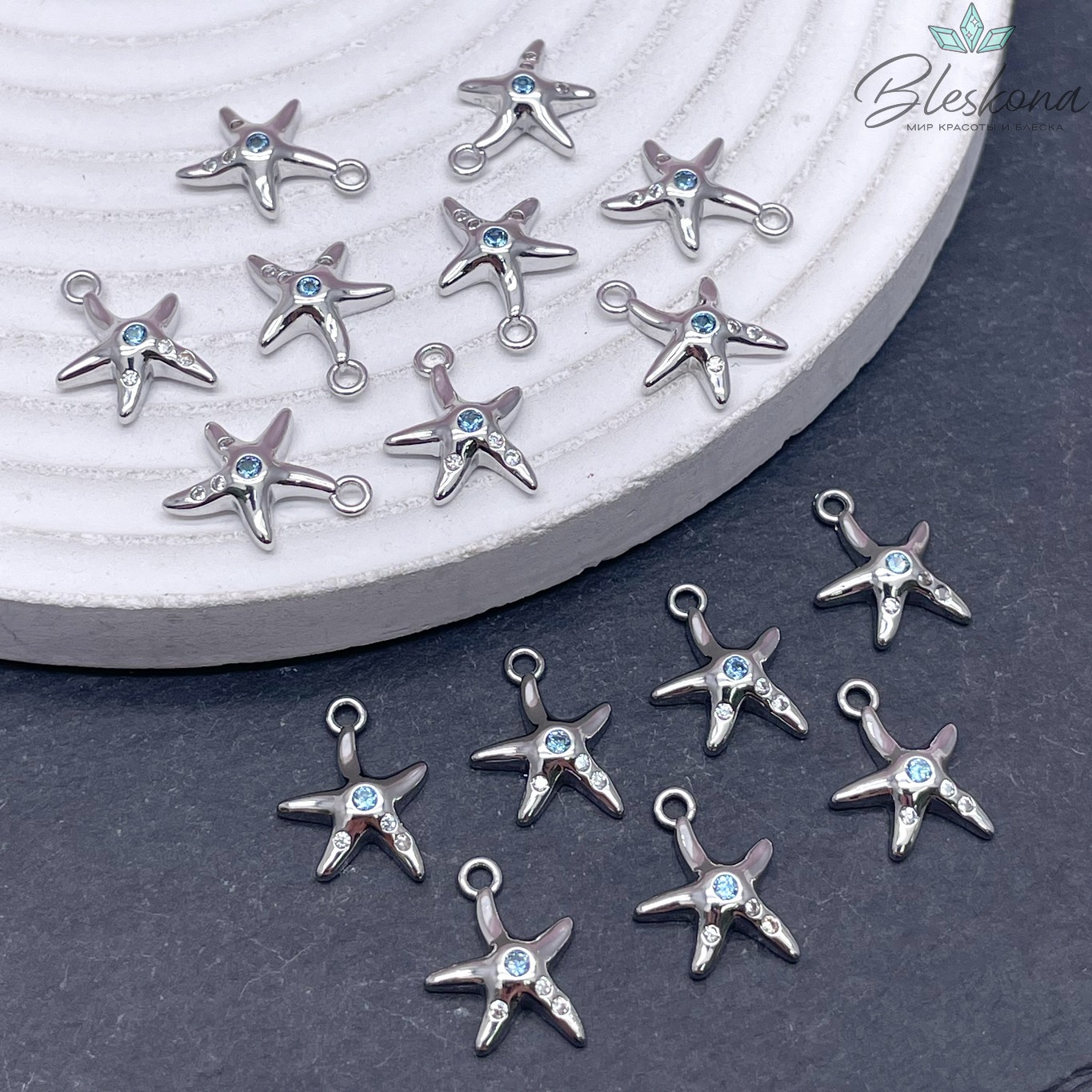 14*10 мм Цвет серебро, Подвеска Морская звезда голубой циркон