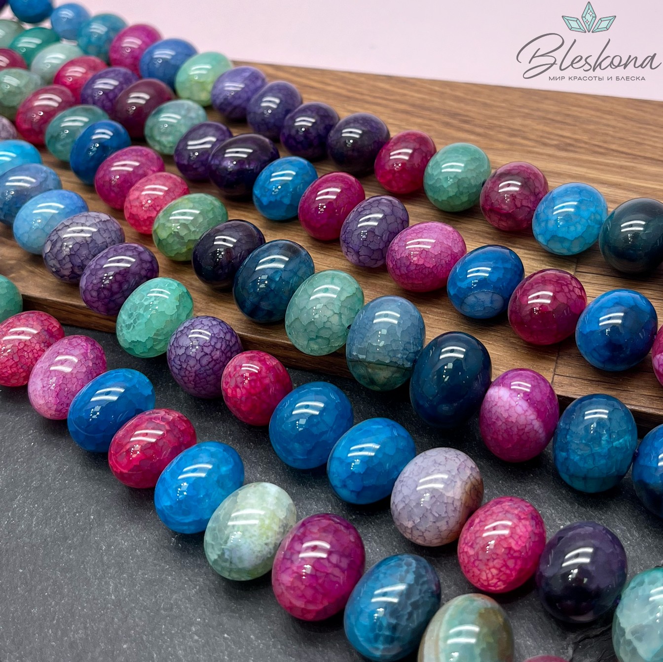 Агат микс №2 (тонированный) галтовка 15*18 мм