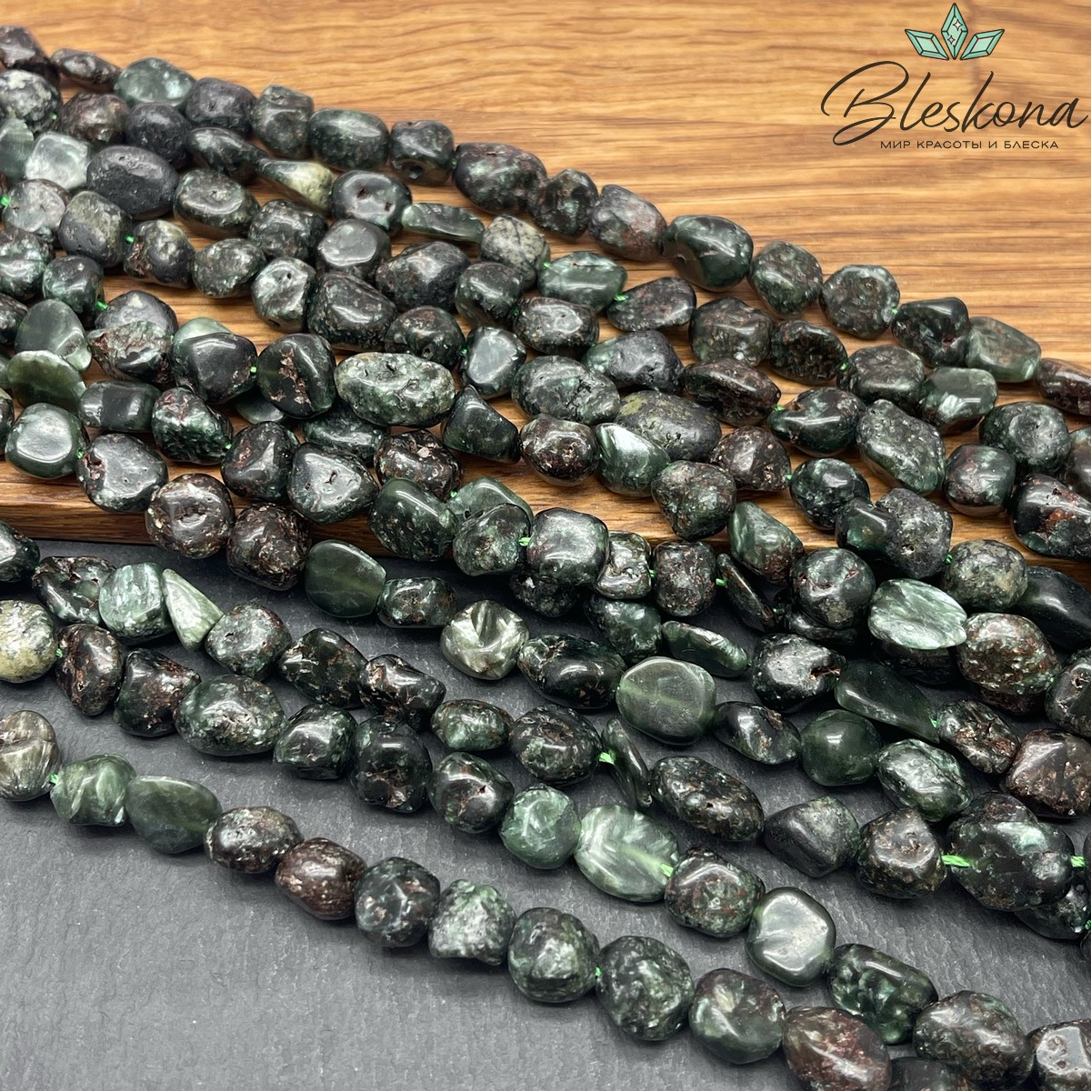 Серафинит галтовка (9-13)*(7-8) мм