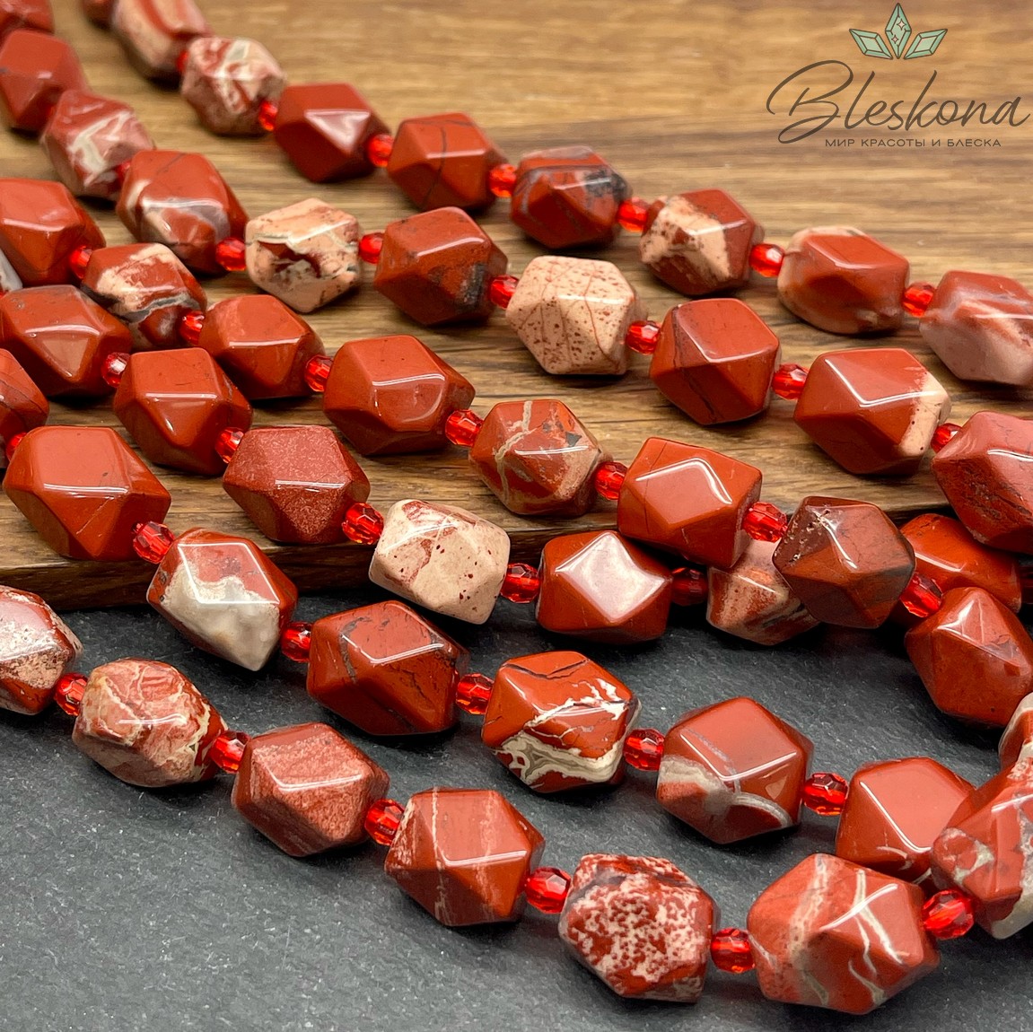 Яшма красная фриформ огранка (12-15)*(9-11) мм