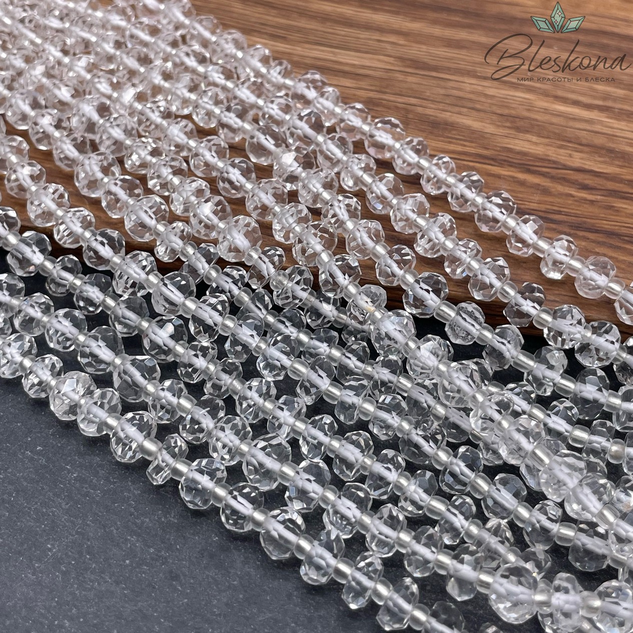 Горный хрусталь рондель алмазная огранка  6*4,5 мм