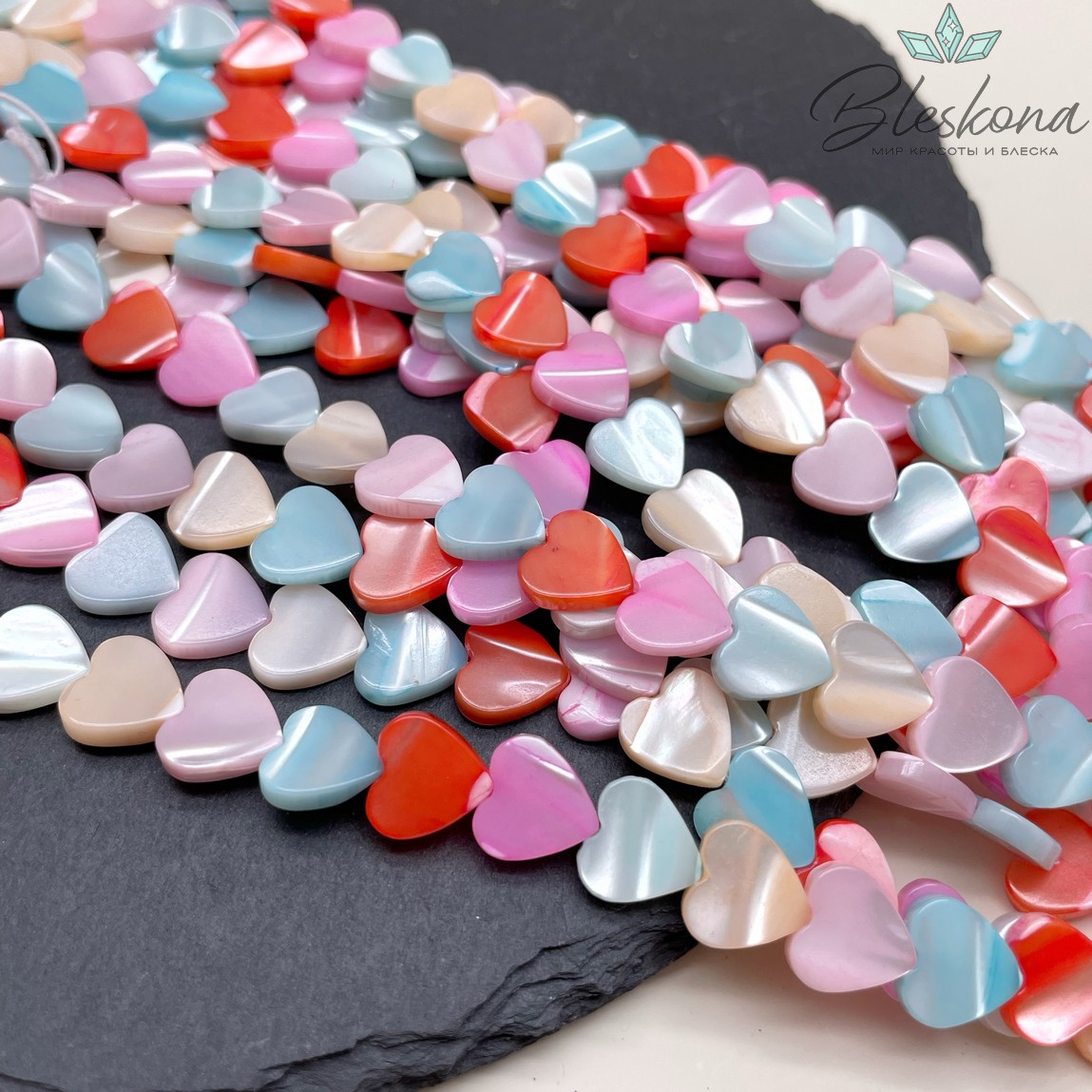 Перламутр сердце микс 10 мм
